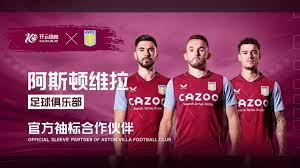 为雄鹿的暂 为雄鹿的暂